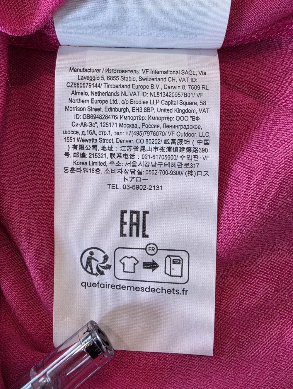 Smartwool Classic Thermal Merino 250 Base Layer Women's Medium Pink NWT - Picture 10 of 11